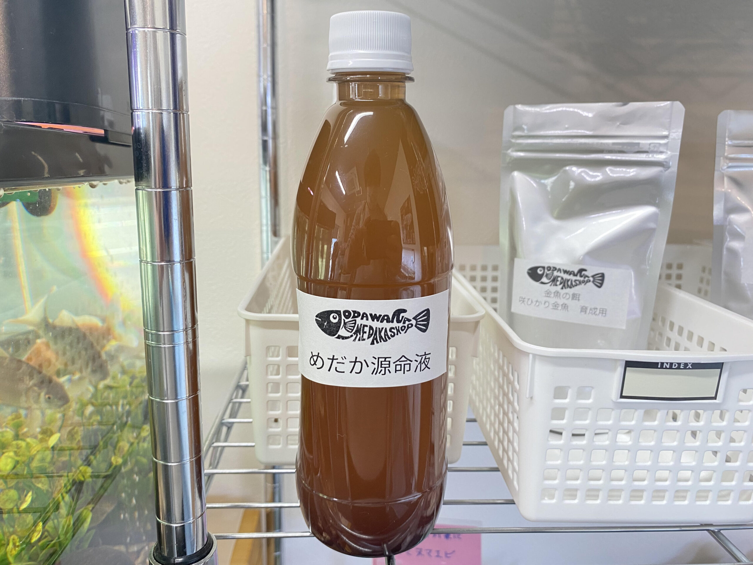 源命水　500g